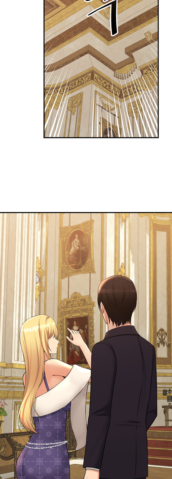 Elf Who Likes To Be Humiliated Manhwa - Chapter 36 Page 26