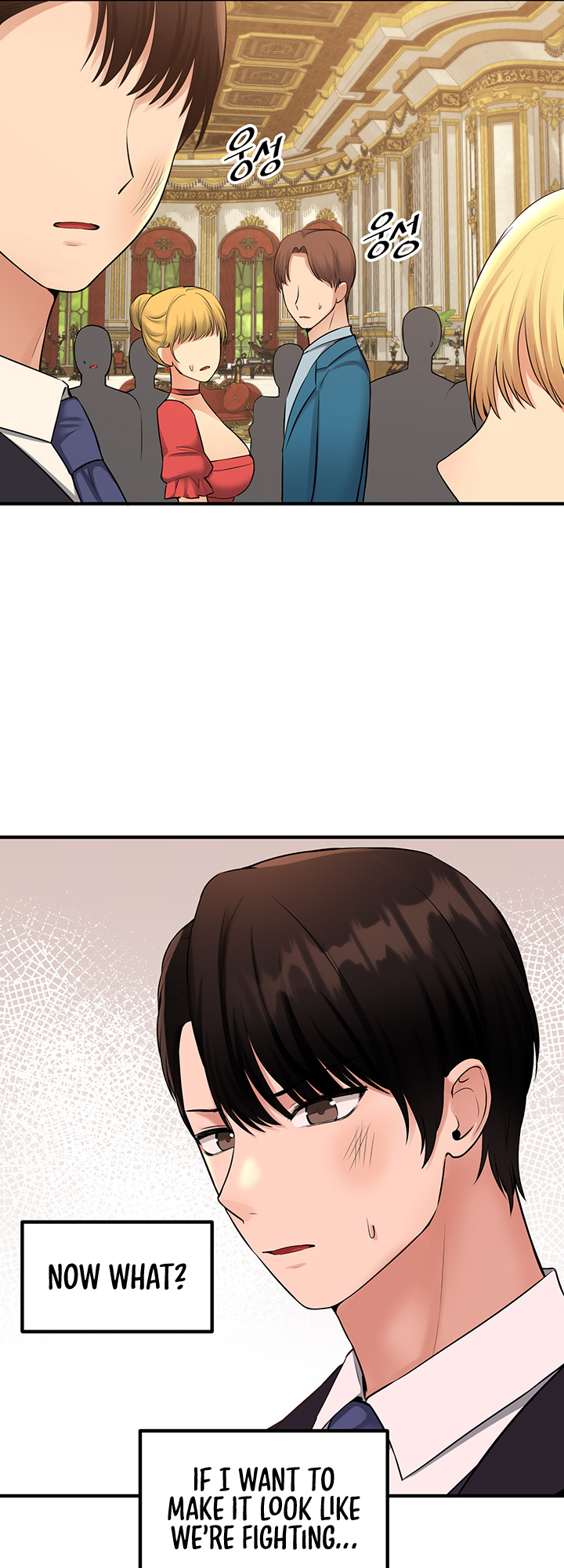 Elf Who Likes To Be Humiliated Manhwa - Chapter 36 Page 28