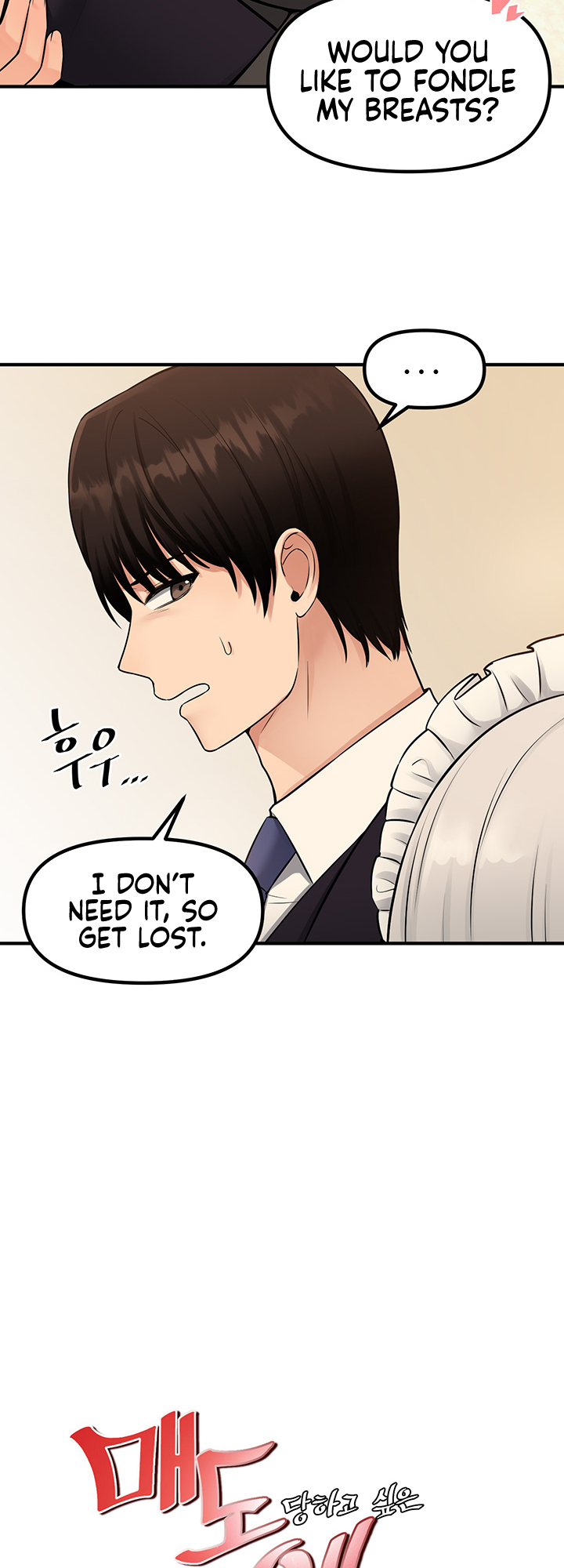 Elf Who Likes To Be Humiliated Manhwa - Chapter 36 Page 36