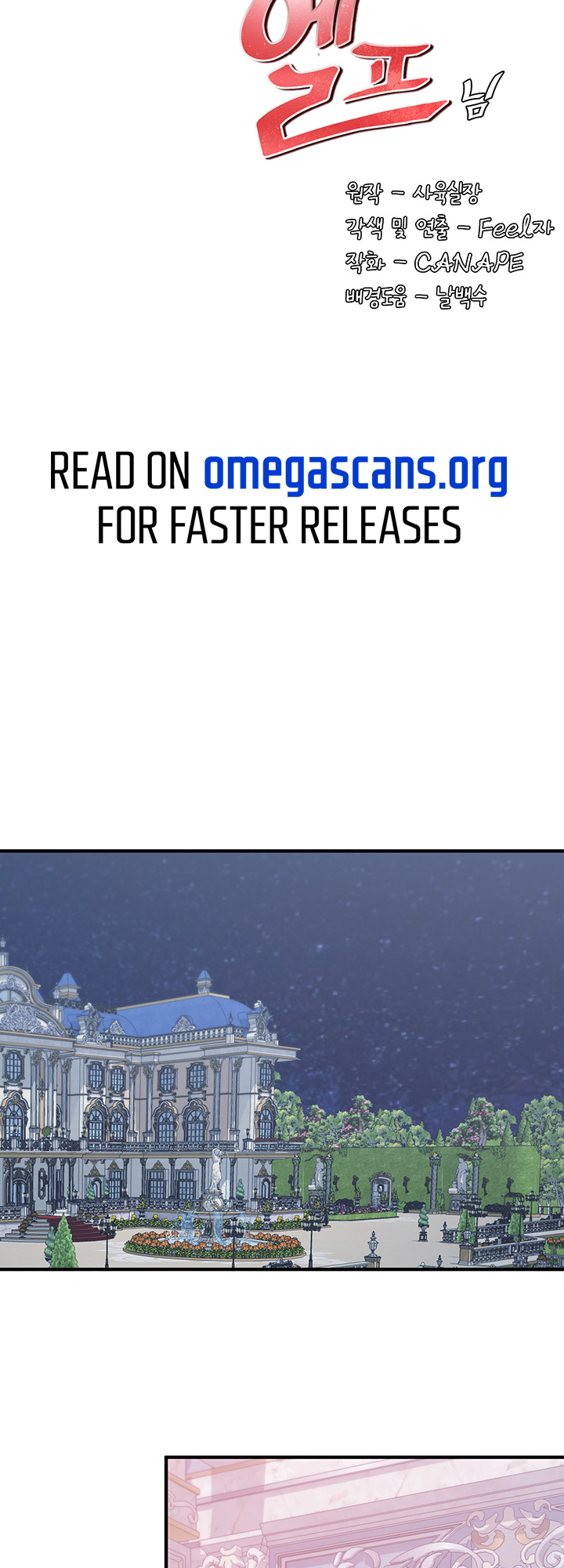 Elf Who Likes To Be Humiliated Manhwa - Chapter 36 Page 37