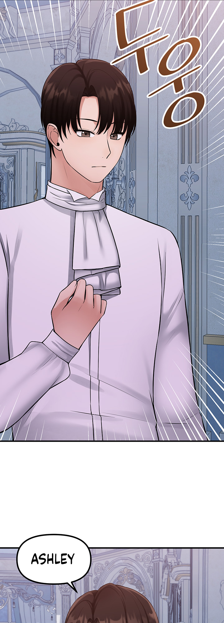 Elf Who Likes To Be Humiliated Manhwa - Chapter 36 Page 45