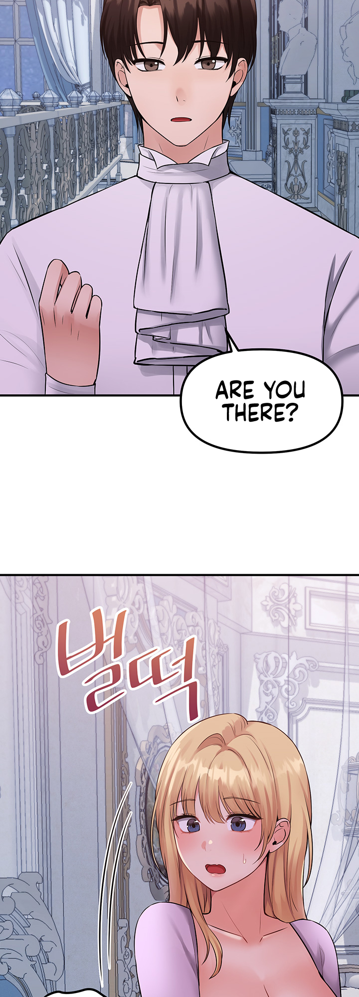 Elf Who Likes To Be Humiliated Manhwa - Chapter 36 Page 46