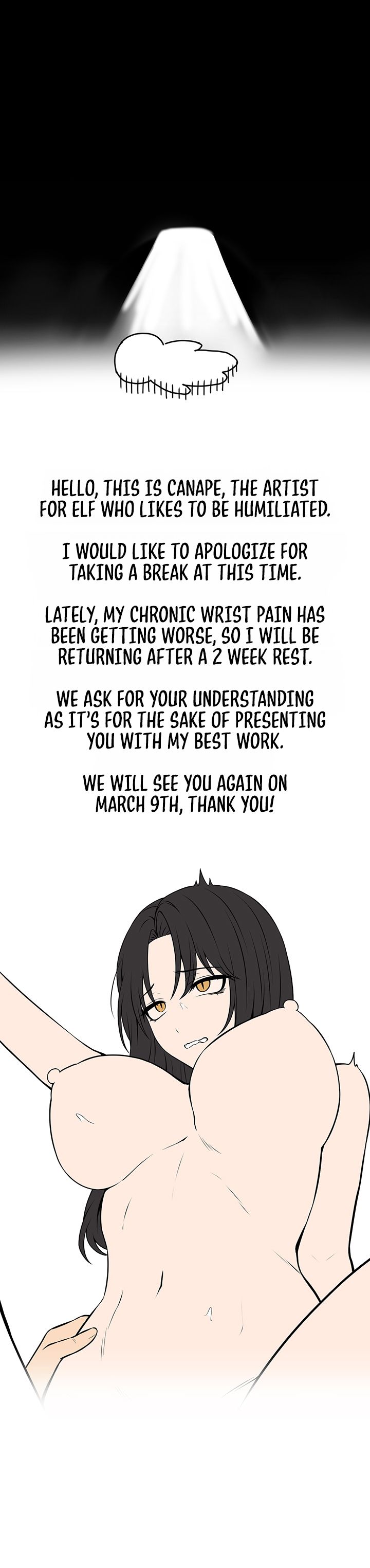 Elf Who Likes To Be Humiliated Manhwa - Chapter 77.5 Page 0