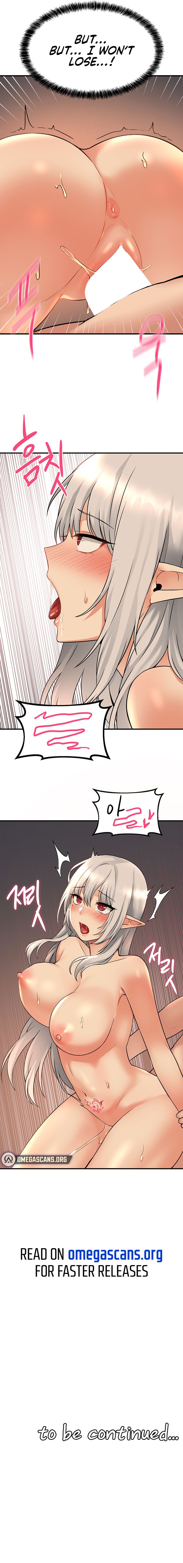 Elf Who Likes To Be Humiliated Manhwa - Chapter 26 Page 9