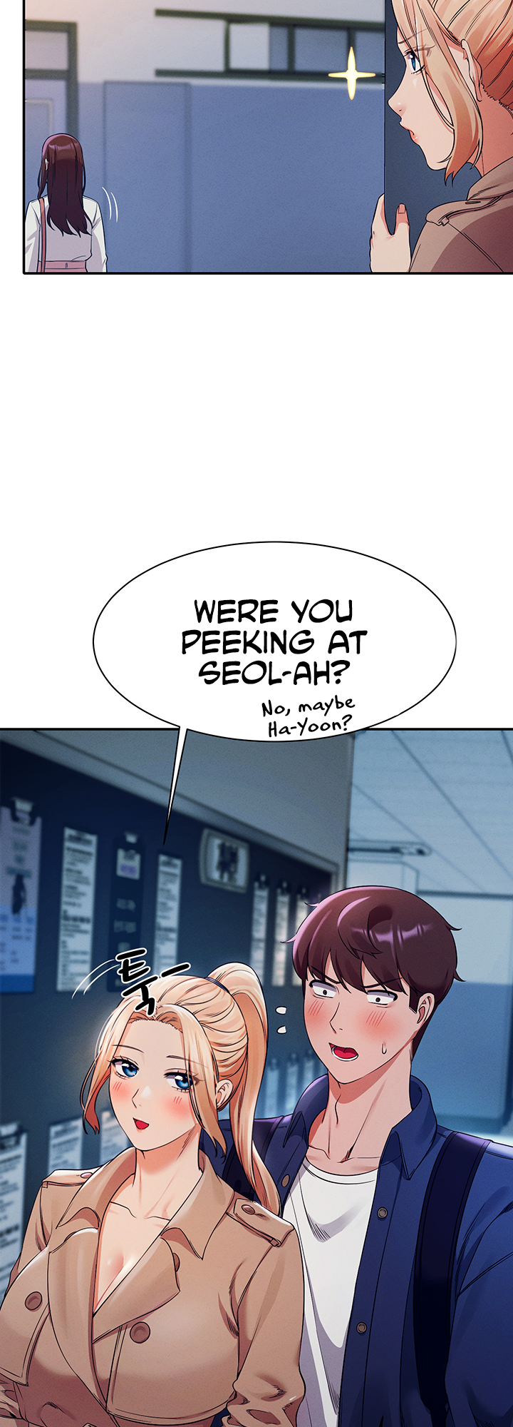 Is There No Goddess in My College? Manhwa - Chapter 33 Page 29
