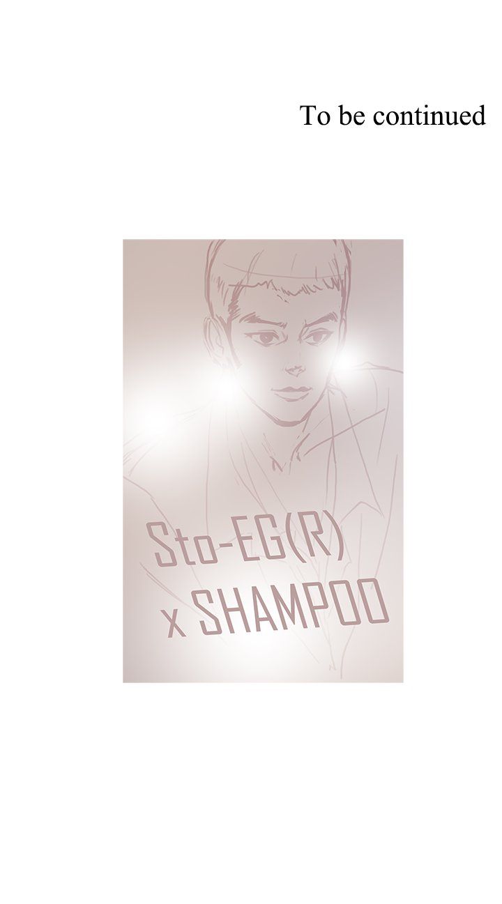 Heaven Manhwa - Chapter 24 Page 5