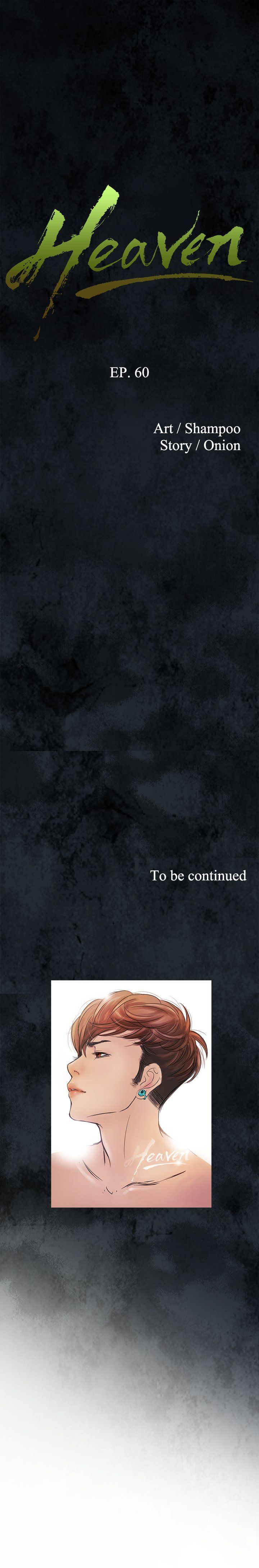 Heaven Manhwa - Chapter 60 Page 6