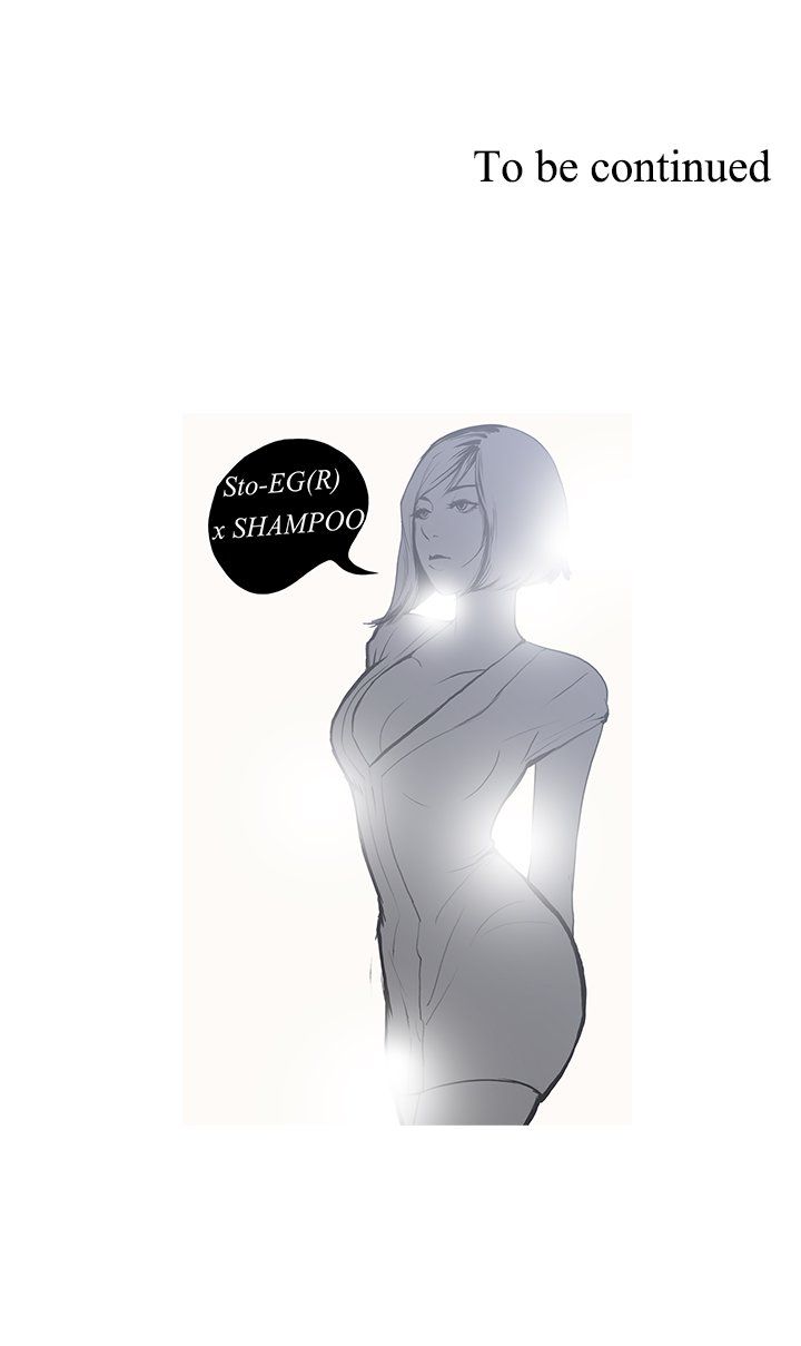 Heaven Manhwa - Chapter 22 Page 5