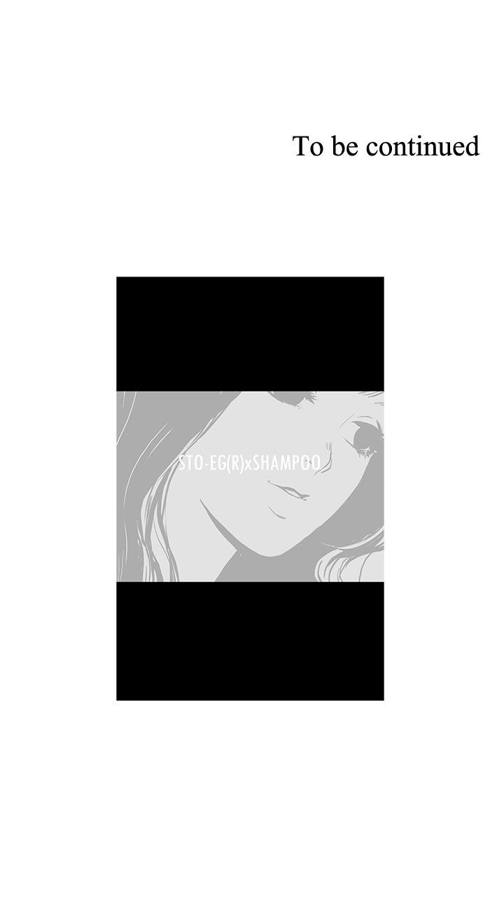 Heaven Manhwa - Chapter 33 Page 5