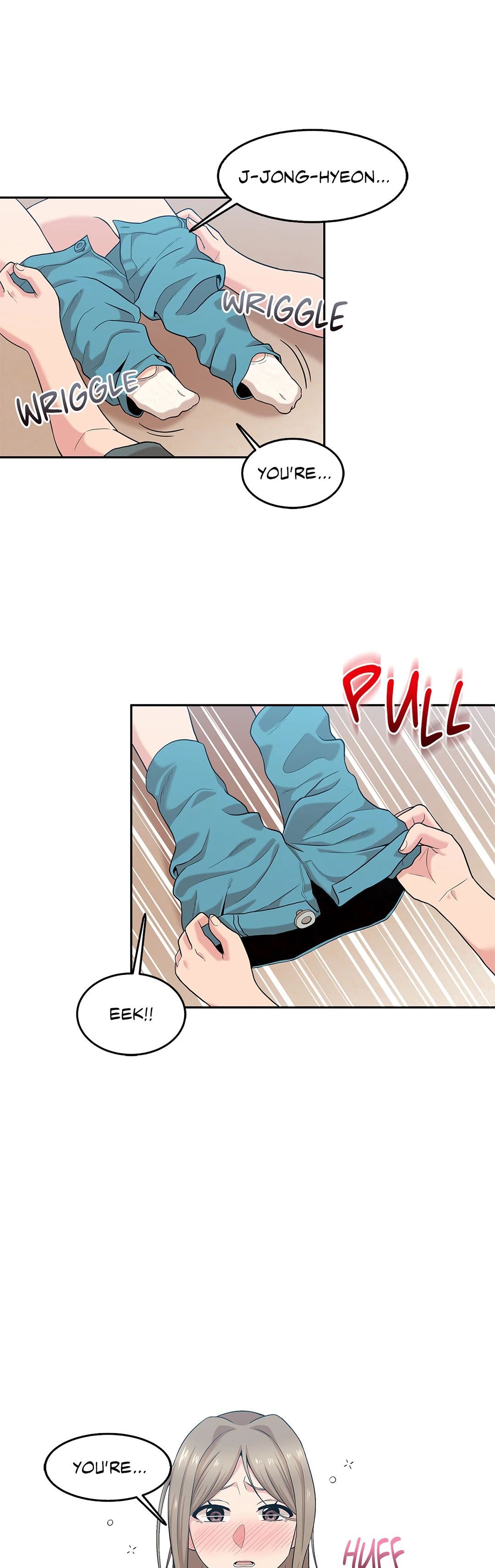 The Girl Beyond the Wall Manhwa - Chapter 12 Page 0