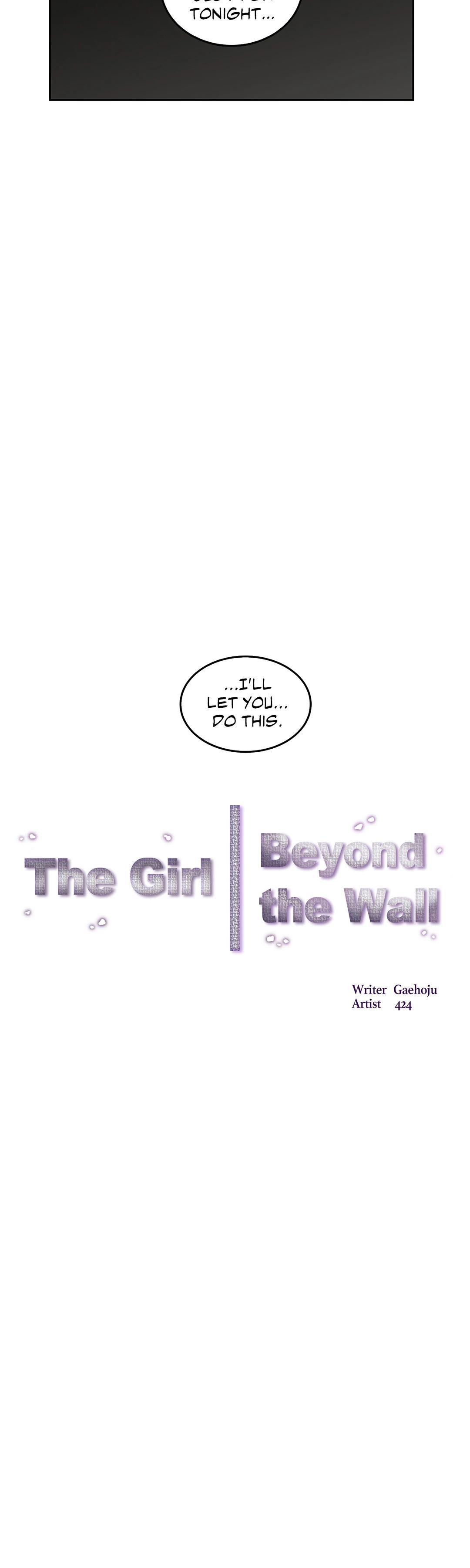 The Girl Beyond the Wall Manhwa - Chapter 12 Page 7