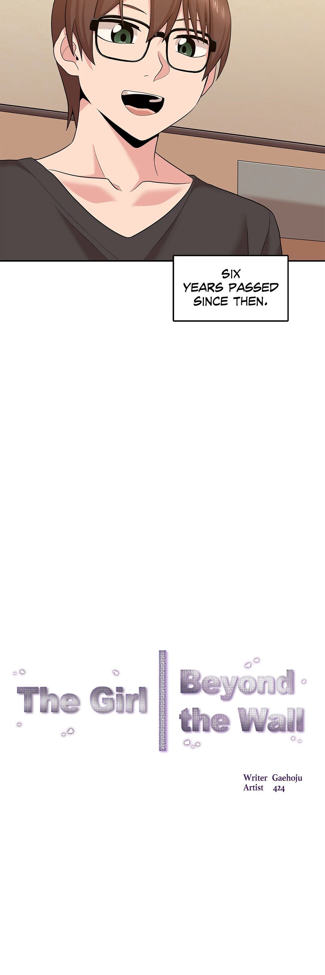 The Girl Beyond the Wall Manhwa - Chapter 17 Page 2