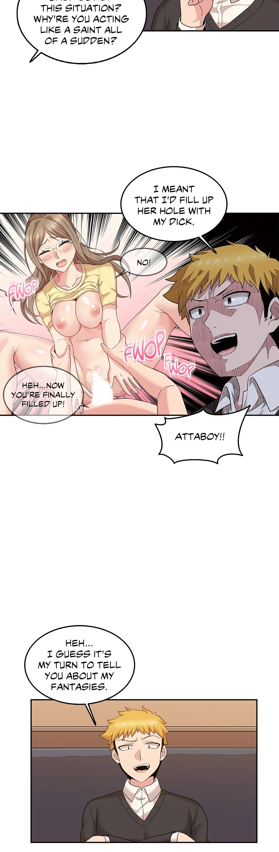 The Girl Beyond the Wall Manhwa - Chapter 17 Page 13