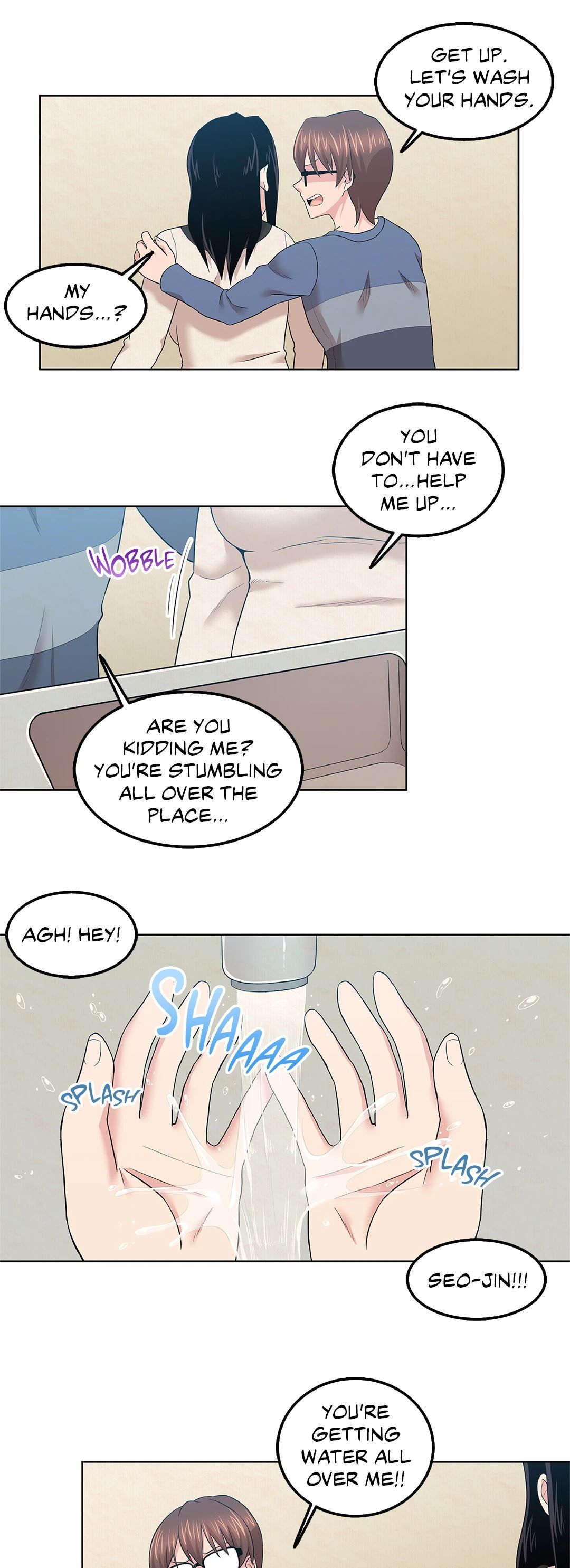The Girl Beyond the Wall Manhwa - Chapter 3 Page 17