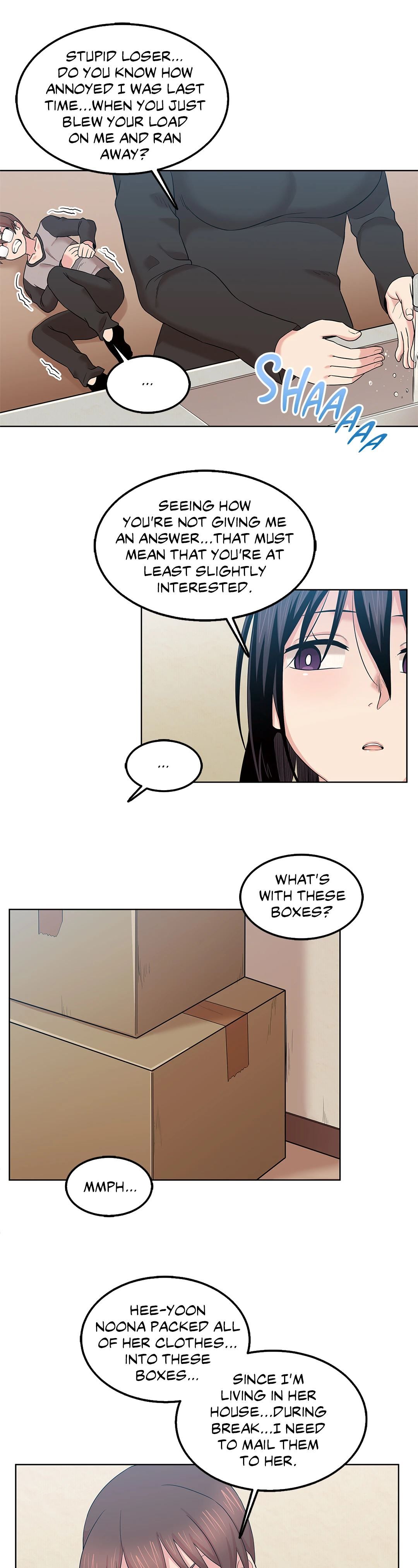 The Girl Beyond the Wall Manhwa - Chapter 6 Page 15