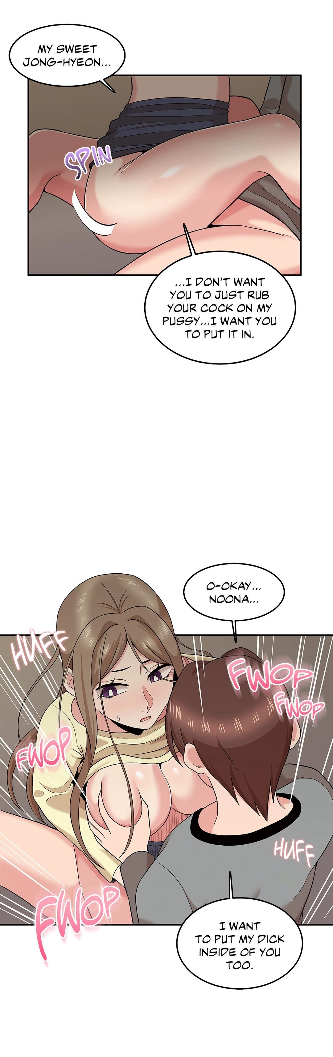 The Girl Beyond the Wall Manhwa - Chapter 15 Page 15