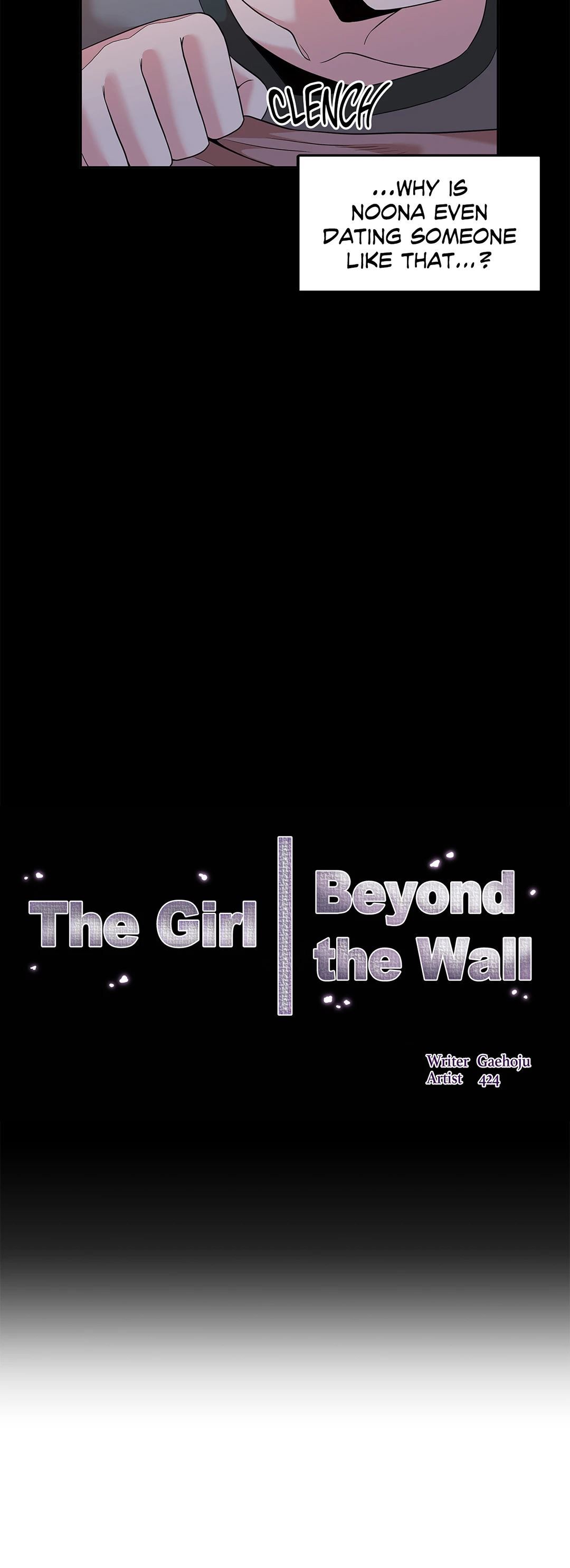 The Girl Beyond the Wall Manhwa - Chapter 10 Page 11