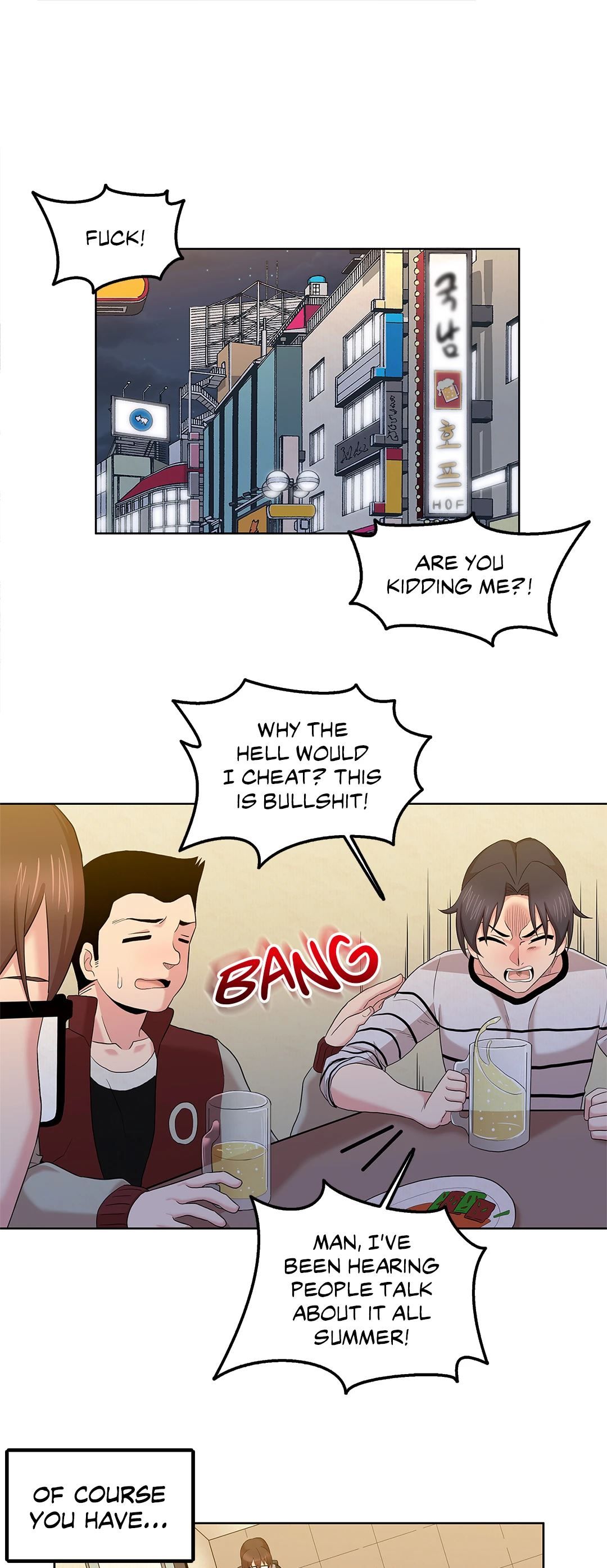 The Girl Beyond the Wall Manhwa - Chapter 7 Page 4