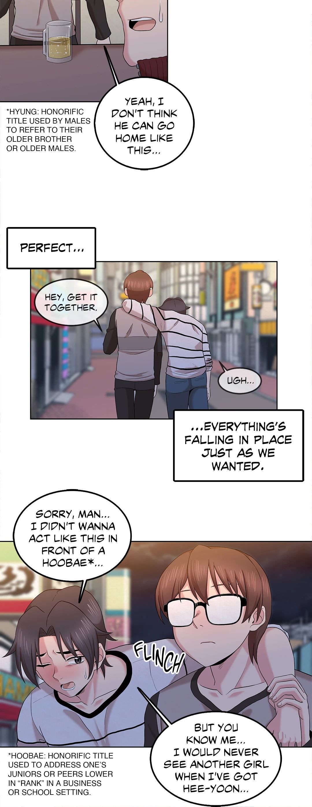 The Girl Beyond the Wall Manhwa - Chapter 7 Page 6