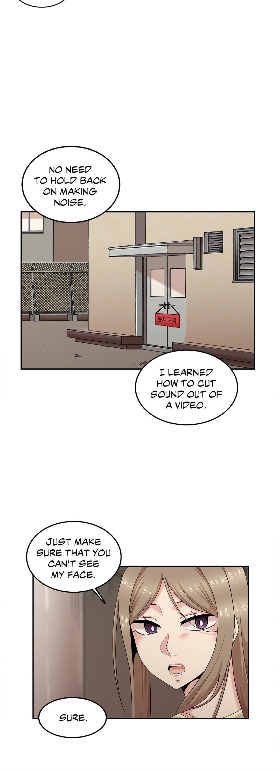 The Girl Beyond the Wall Manhwa - Chapter 14 Page 5