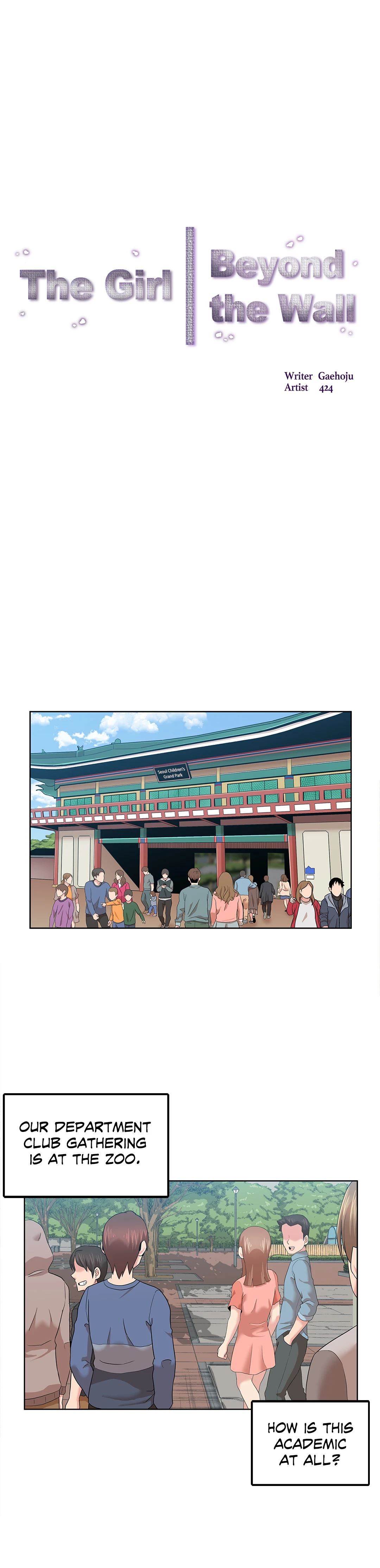 The Girl Beyond the Wall Manhwa - Chapter 2 Page 6