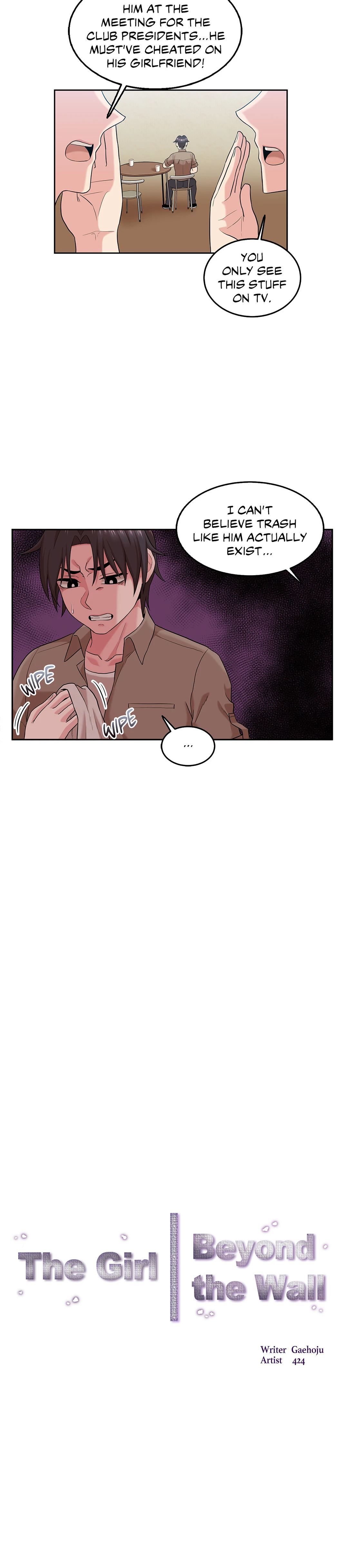 The Girl Beyond the Wall Manhwa - Chapter 11 Page 3