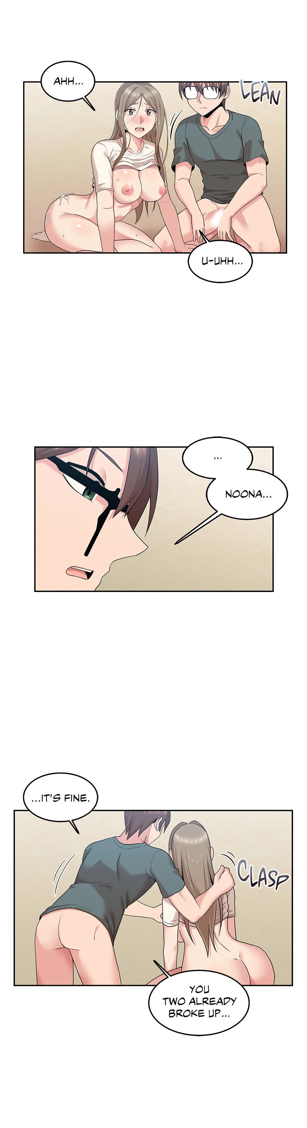 The Girl Beyond the Wall Manhwa - Chapter 13 Page 3