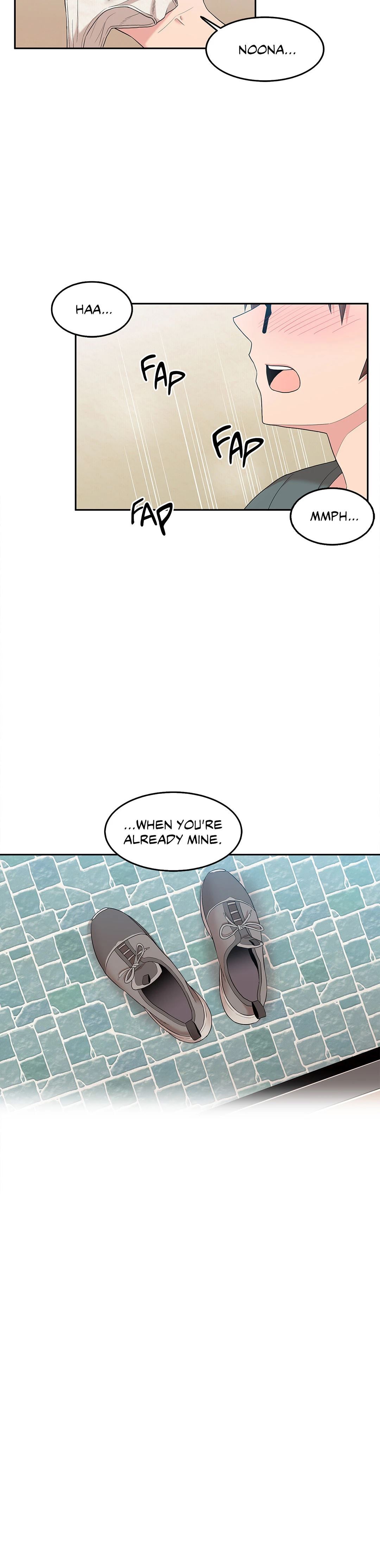 The Girl Beyond the Wall Manhwa - Chapter 13 Page 7