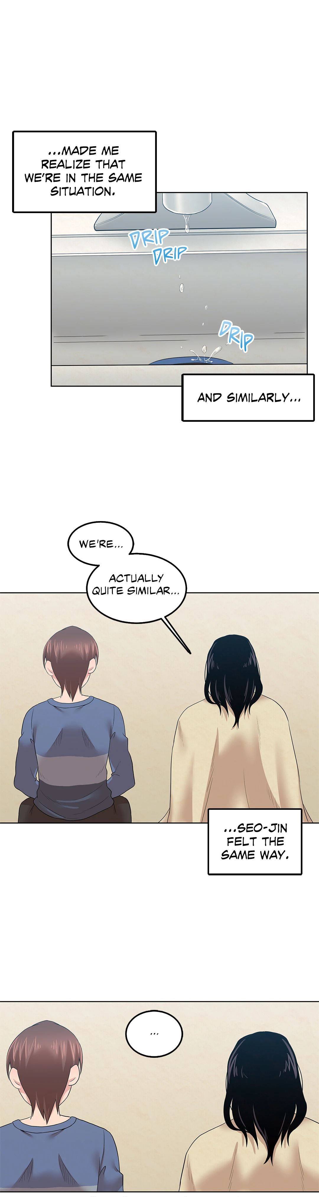 The Girl Beyond the Wall Manhwa - Chapter 4 Page 12