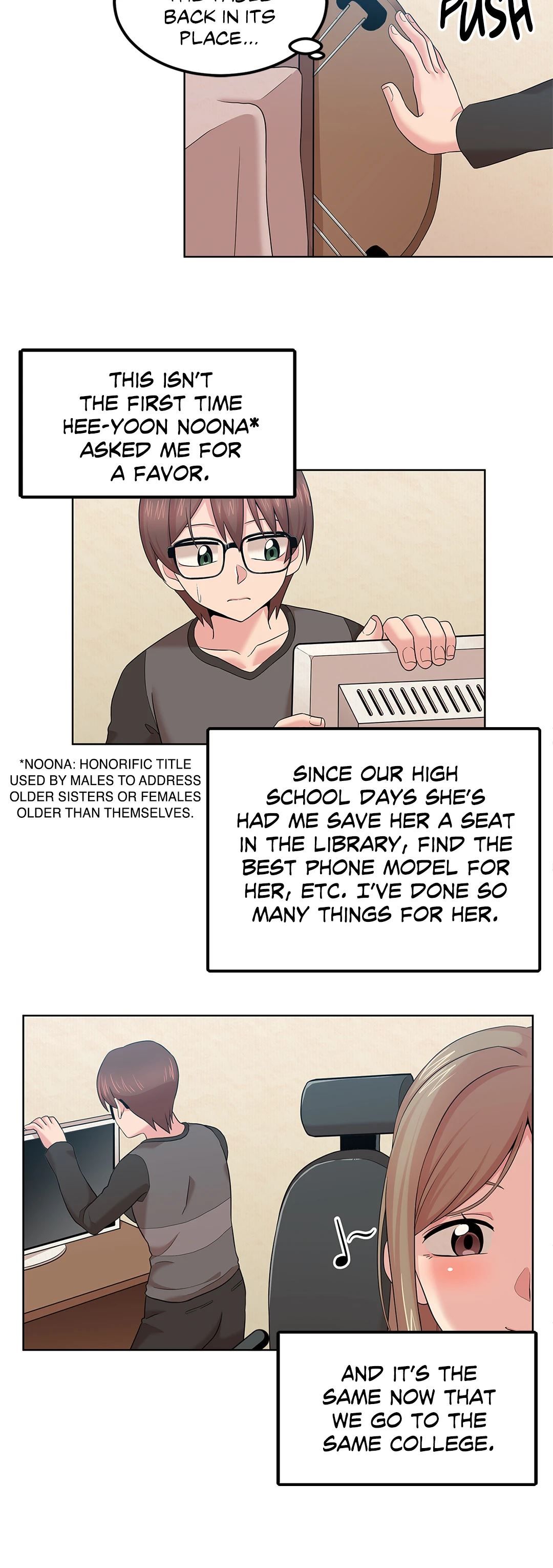 The Girl Beyond the Wall Manhwa - Chapter 1 Page 6