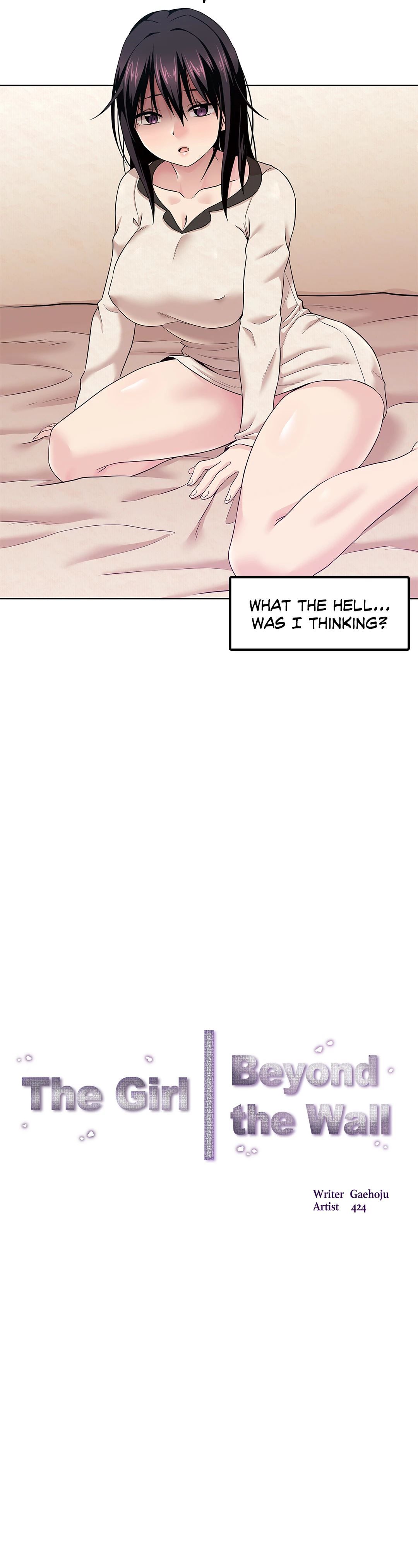 The Girl Beyond the Wall Manhwa - Chapter 5 Page 12