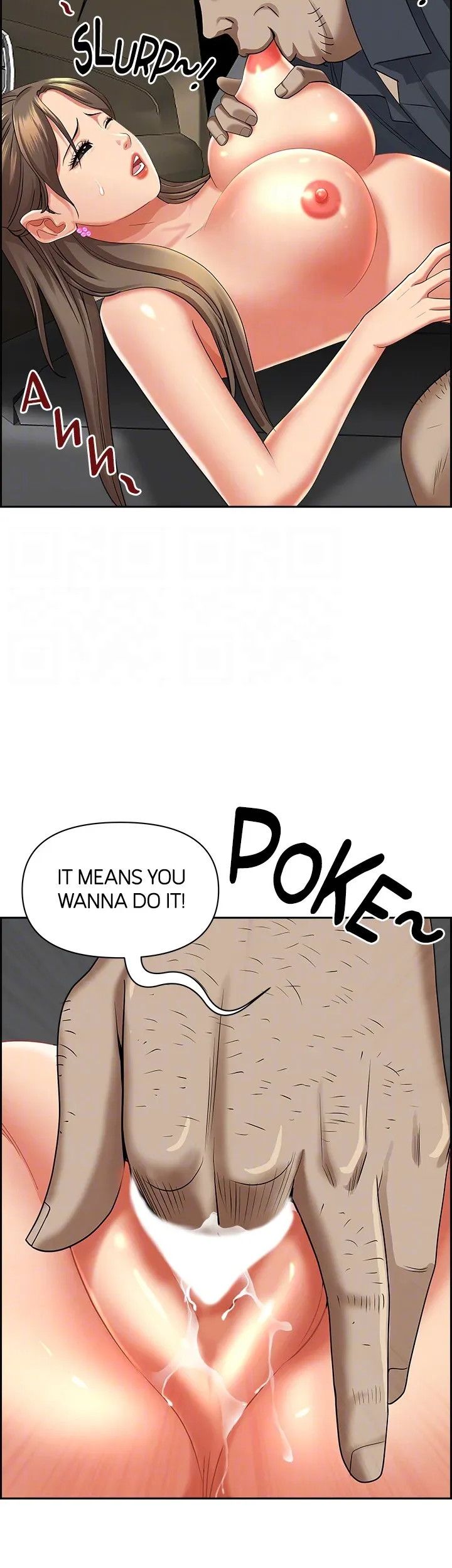 Living with a MILF Manhwa - Chapter 69 Page 32