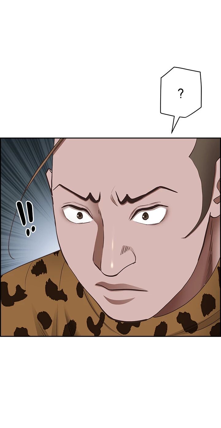 Living with a MILF Manhwa - Chapter 121 Page 12