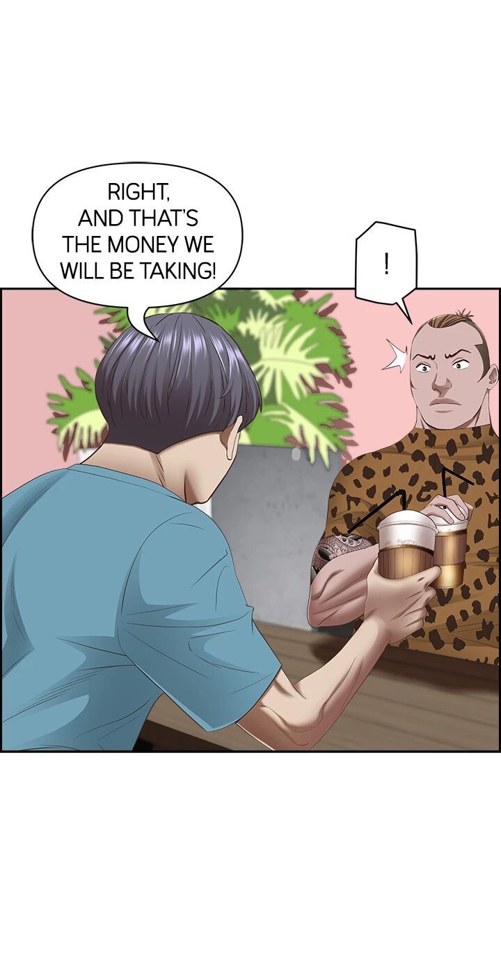 Living with a MILF Manhwa - Chapter 121 Page 16