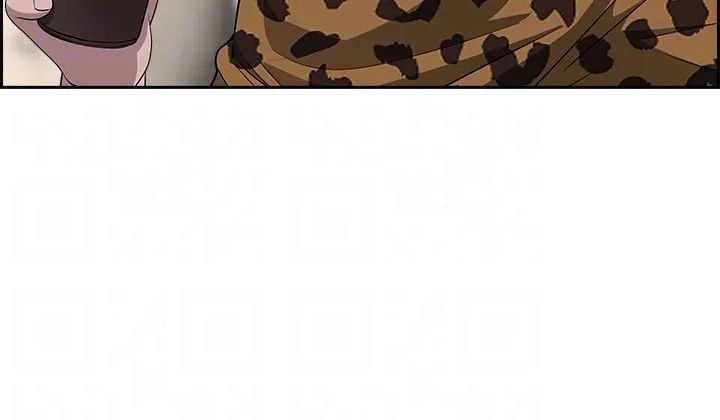 Living with a MILF Manhwa - Chapter 71 Page 10