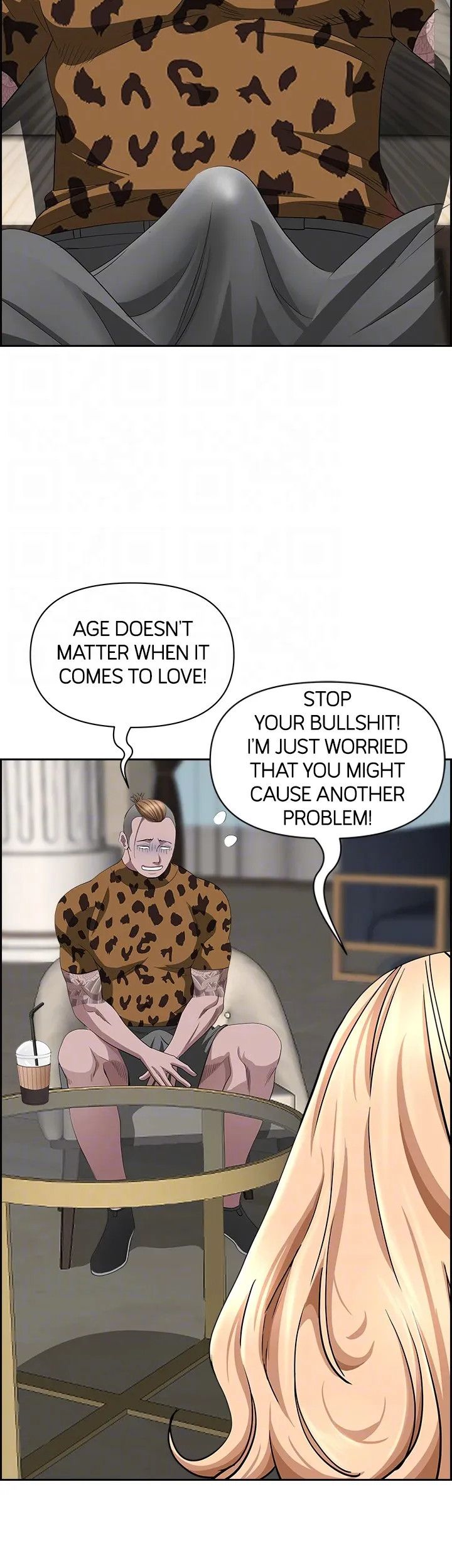 Living with a MILF Manhwa - Chapter 71 Page 17