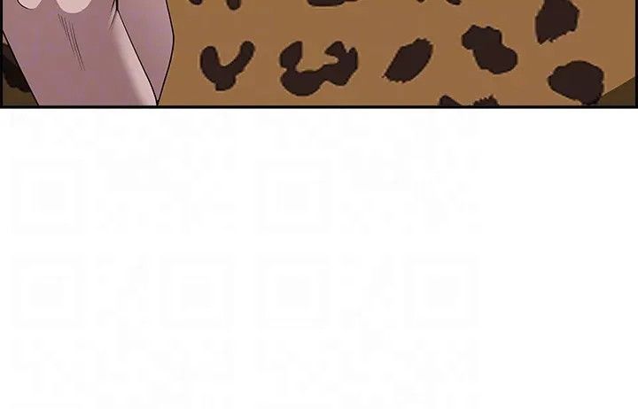 Living with a MILF Manhwa - Chapter 71 Page 37