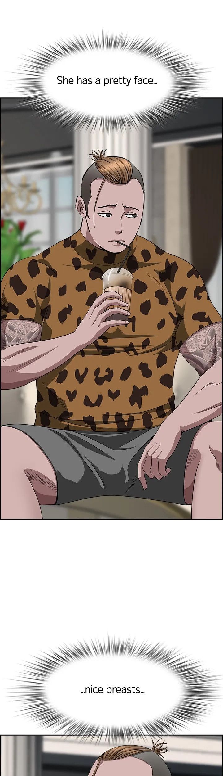 Living with a MILF Manhwa - Chapter 71 Page 5