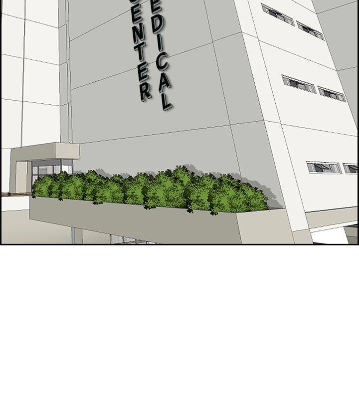 Living with a MILF Manhwa - Chapter 93 Page 13