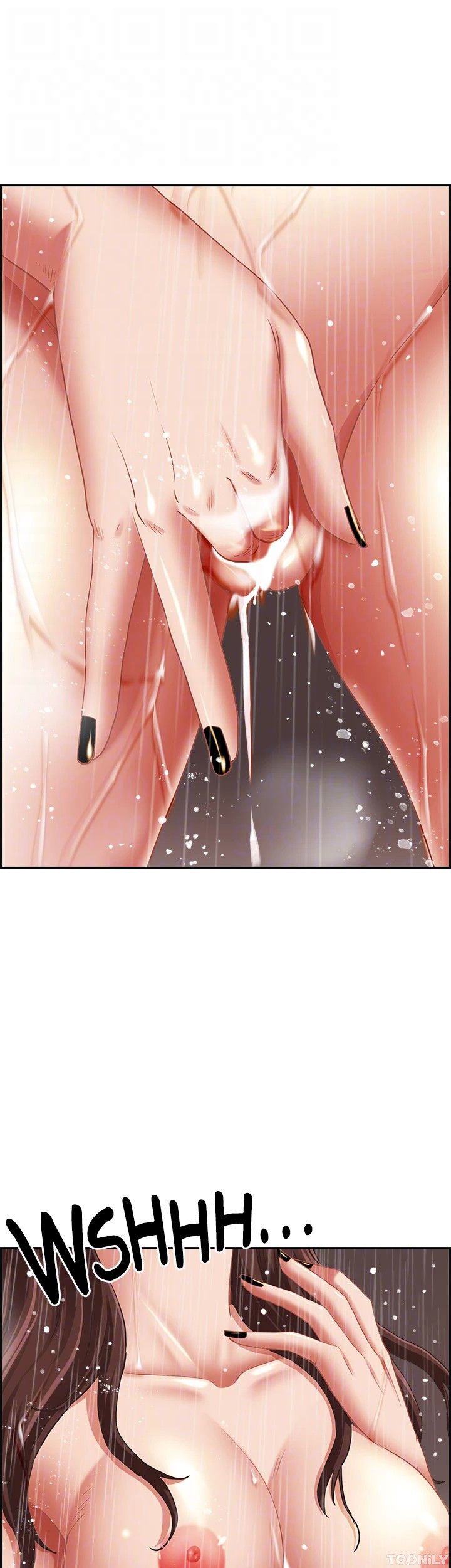 Living with a MILF Manhwa - Chapter 98 Page 14