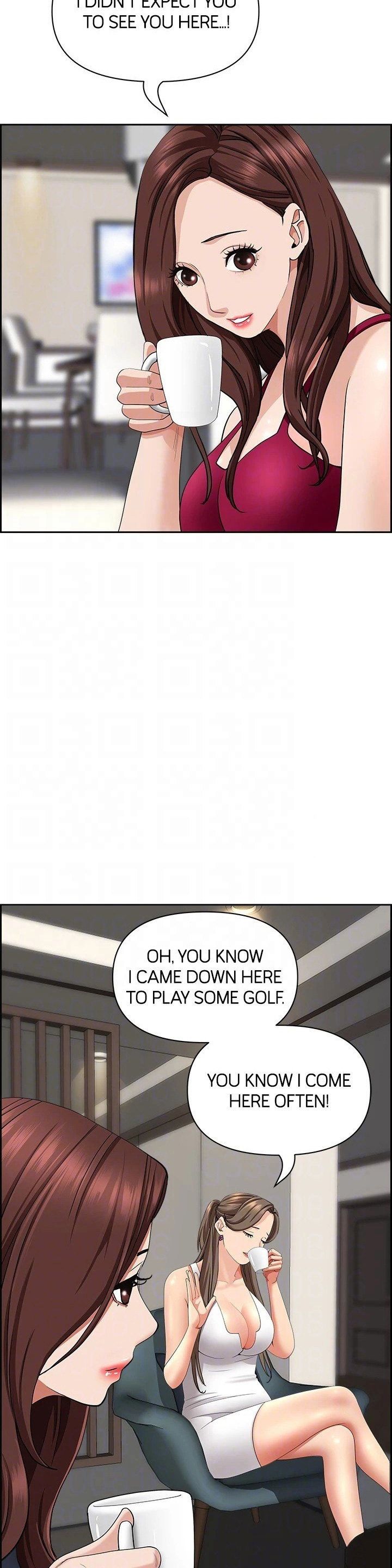 Living with a MILF Manhwa - Chapter 67 Page 12