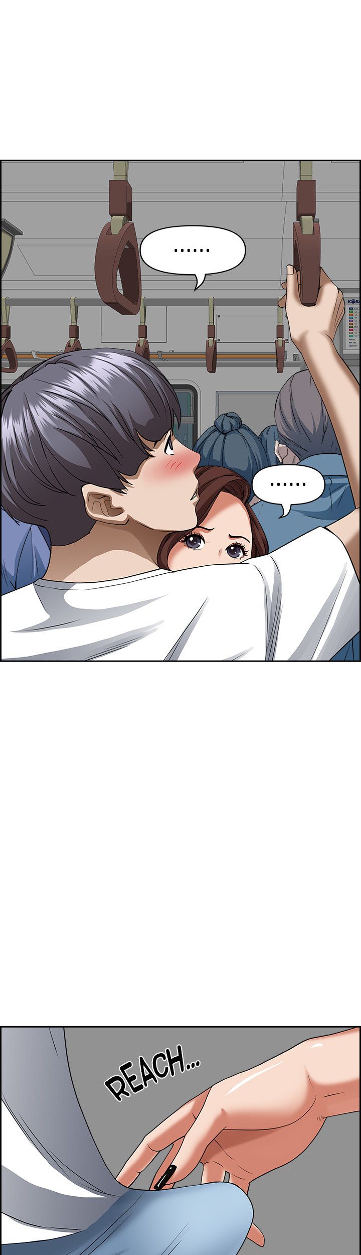 Living with a MILF Manhwa - Chapter 37 Page 16