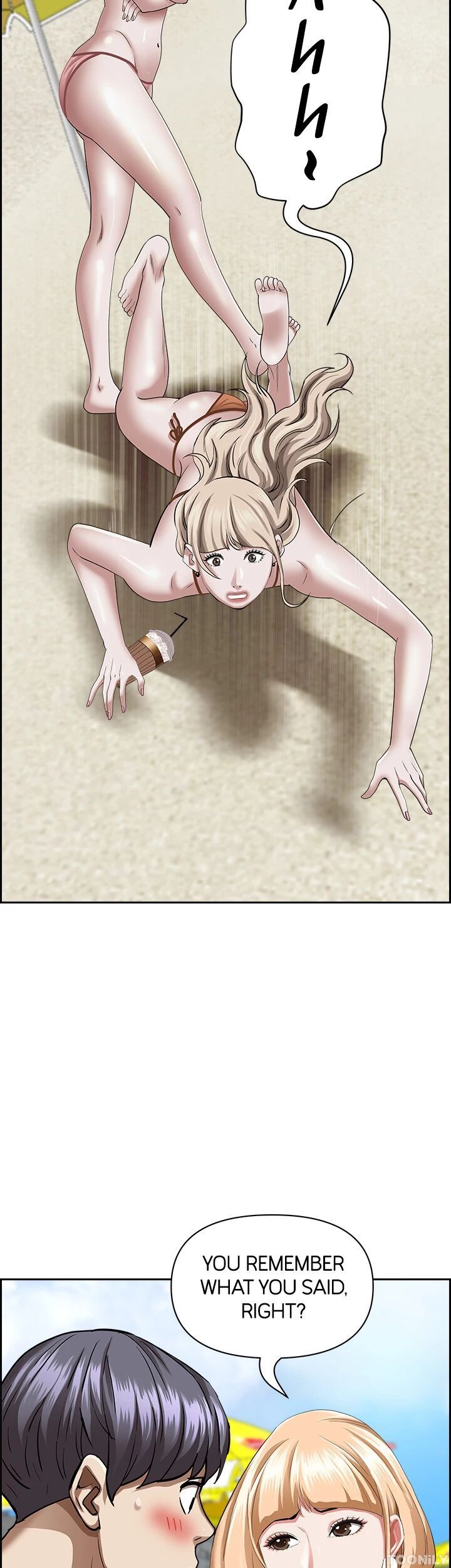 Living with a MILF Manhwa - Chapter 94 Page 44