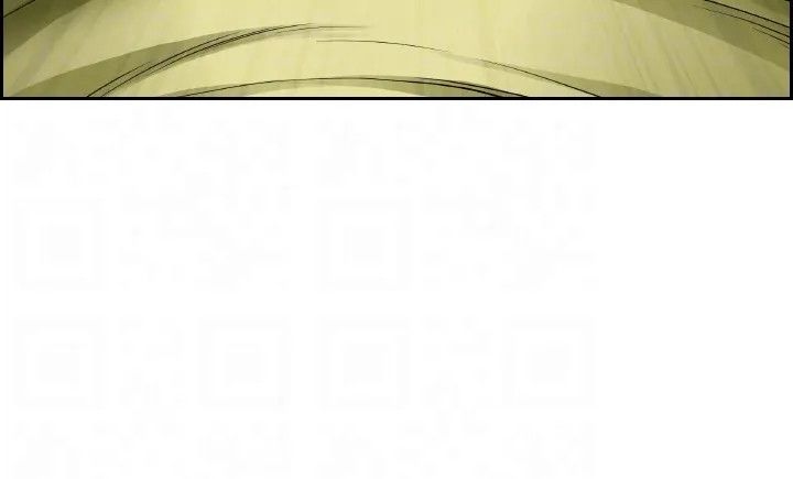 Living with a MILF Manhwa - Chapter 68 Page 16