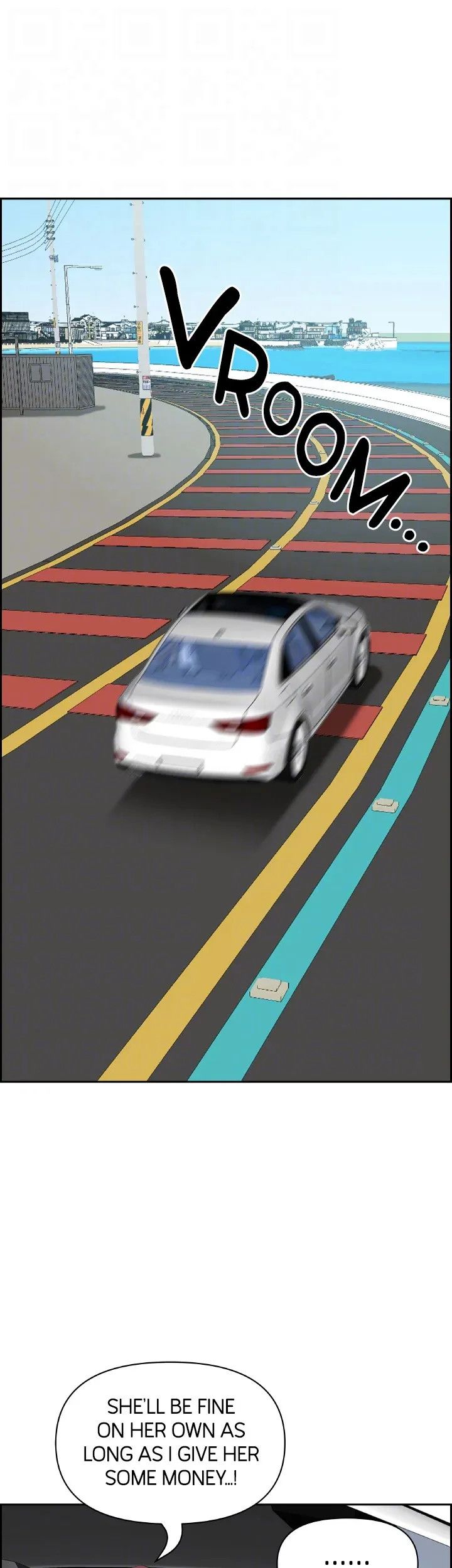 Living with a MILF Manhwa - Chapter 68 Page 31