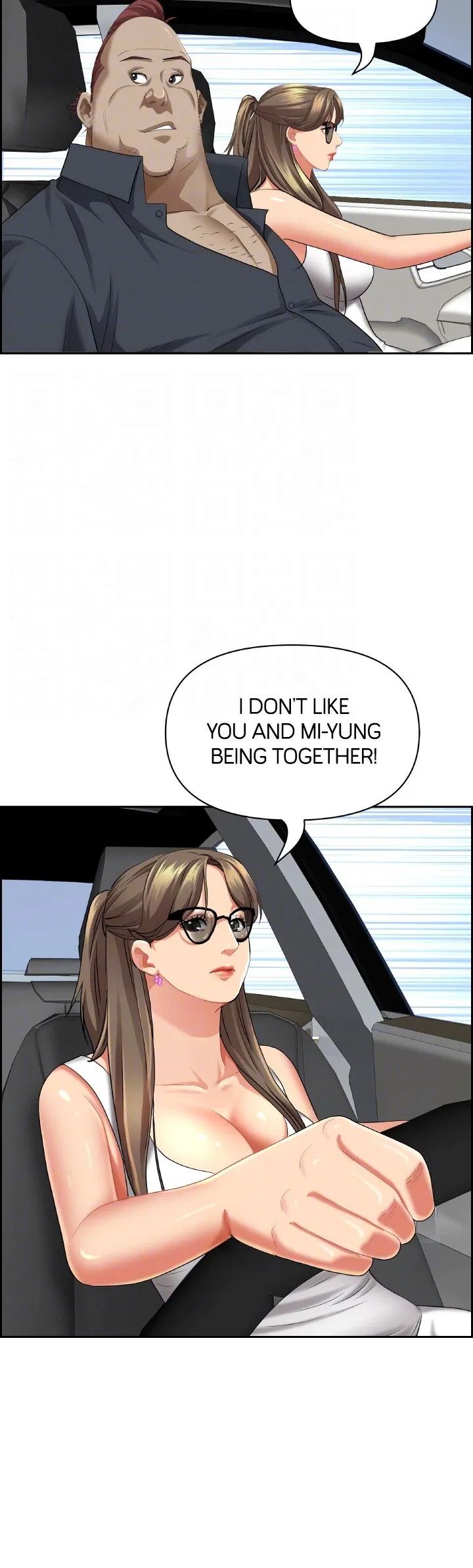 Living with a MILF Manhwa - Chapter 68 Page 32