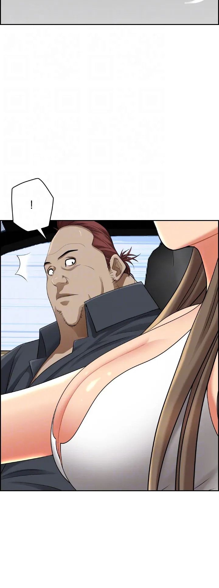 Living with a MILF Manhwa - Chapter 68 Page 34