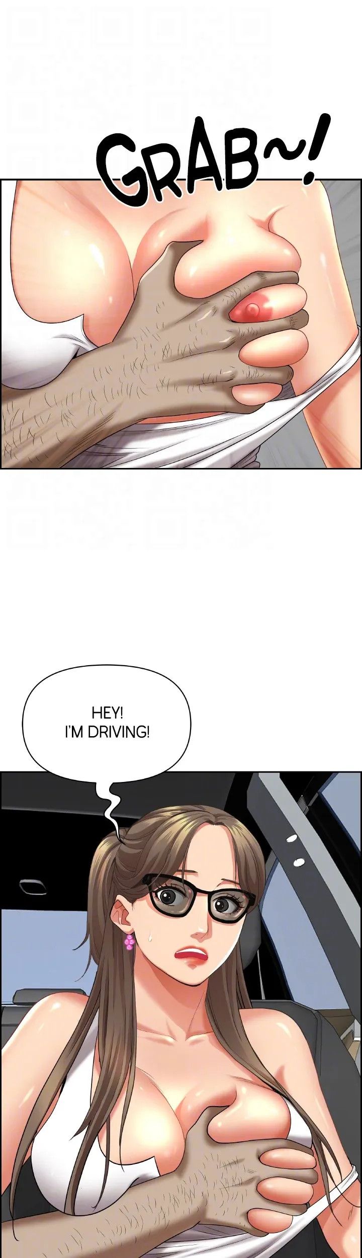 Living with a MILF Manhwa - Chapter 68 Page 39