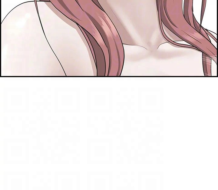 Living with a MILF Manhwa - Chapter 56 Page 13