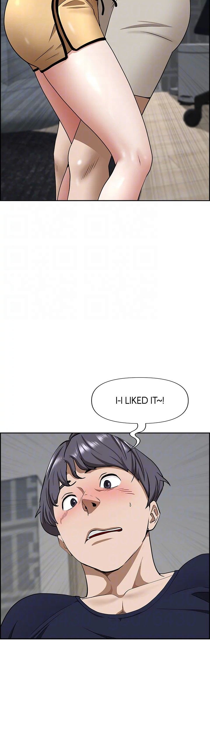 Living with a MILF Manhwa - Chapter 56 Page 34